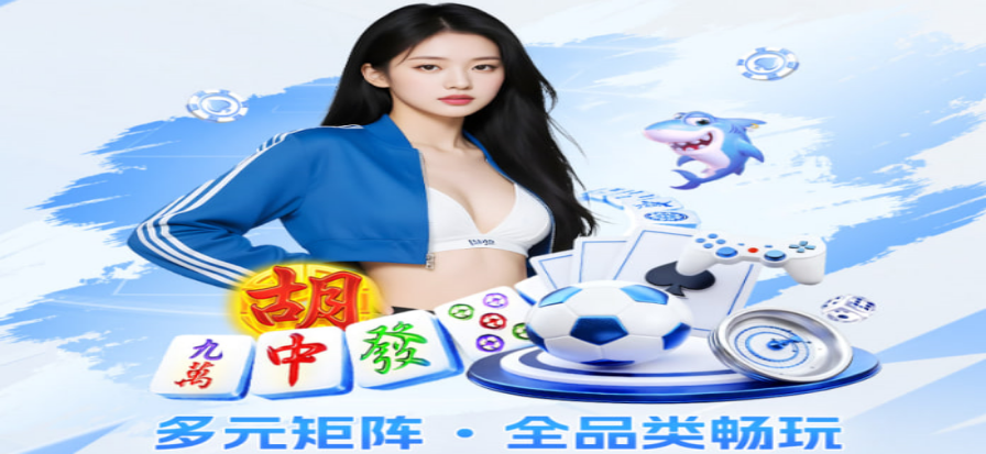 鹈鹕vs国王比赛现场